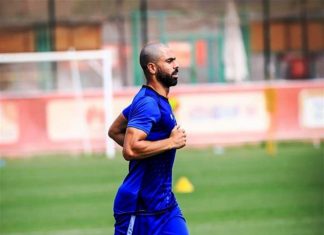 Al-Ahly part ways with defender Fathi
