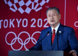 Tokyo Olympics boss Mori to resign over sexist remarks: media
